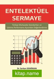 Entelektüel Sermaye