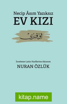 Ev Kızı