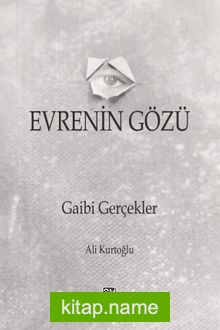 Evrenin Gözü