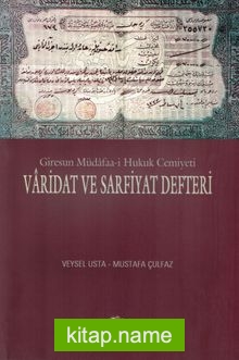 Giresun Müdafaa-i Hukuk Cemiyeti Varidat ve Sarfiyat Defteri