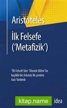 İlk Felsefe (‘Metafizik’)