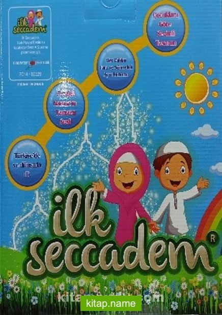 İlk Seccedem Türkçe Özbekçe (2 Dil Bir Arada)