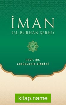 İman (el-Burhan Şerhi) (Ciltli)