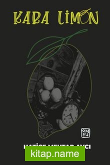 Kara Limon