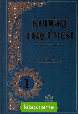 Kuduri Tercümesi Kırık Manalı İzahlı (3 Cilt Takım)