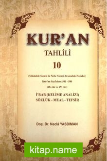 Kur’an Tahlili (10. Cilt)