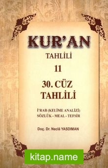 Kur’an Tahlili (11. Cilt)