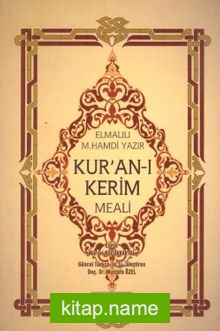 Kur’an-ı Kerim Meali (Cep Boy)