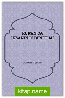 Kur’an’da İnsanın İç Denetimi