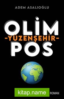 Olimpos Yüzenşehir