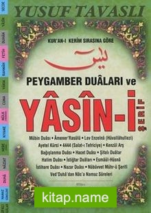 Peygamber Duaları ve Yasin-i Şerif (Kod: D68) Orta Boy, Fihristli