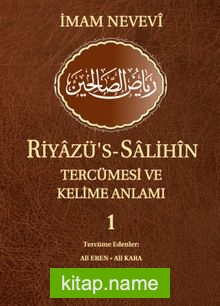 Riyazüs Salihin Tercümesi ve Kelime Anlamı 1