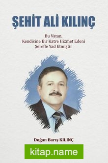 Şehit Ali Kılınç