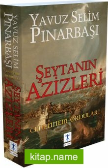 Şeytanın Azizleri / Cehennem Orduları