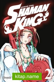 Shaman King (2. Cilt)