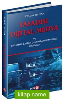 Yasadışı Dijital Medya